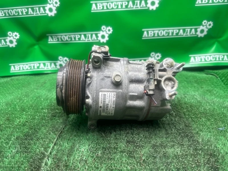 Компрессор кондиционера Jaguar C2D45382