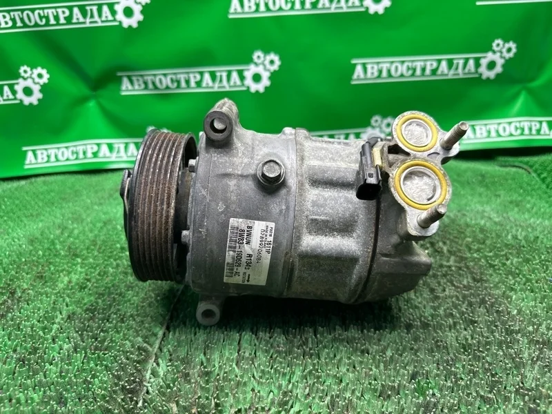 Компрессор кондиционера Land Rover Range Rover LR010723 L322 448DT