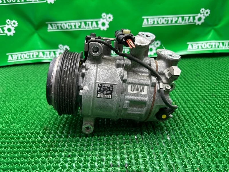 Компрессор кондиционера Mercedes E A0008303002 W213 274.920