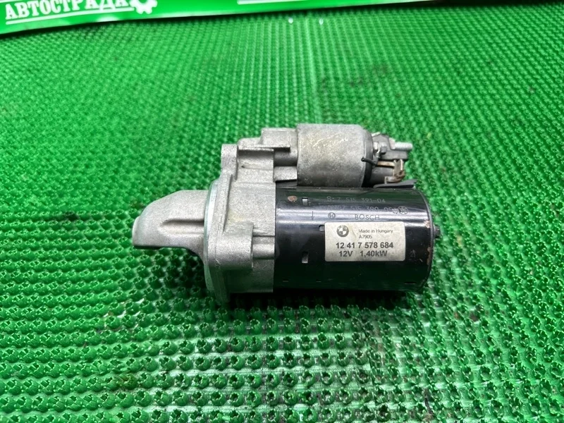 Стартер Bmw 12417578684