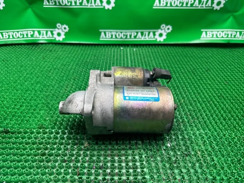 Стартер Kia Spectra 2000-2011 361002X000