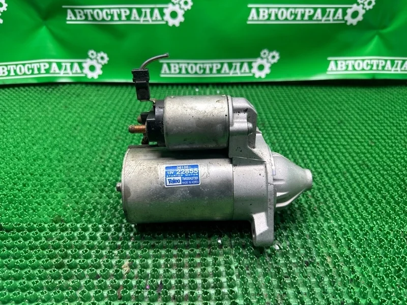 Стартер Hyundai 3610022855