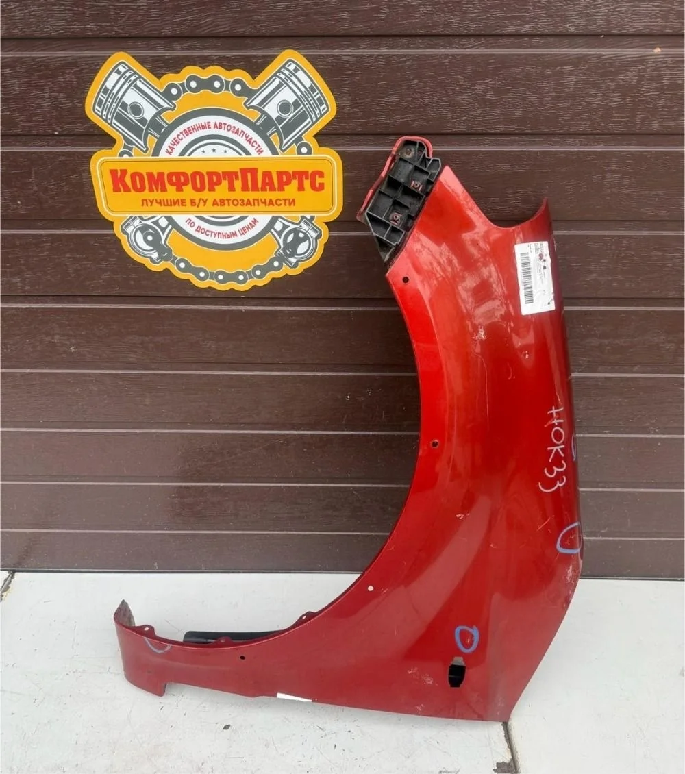 Крыло переднее левое Suzuki SX4 I (2006—2009)