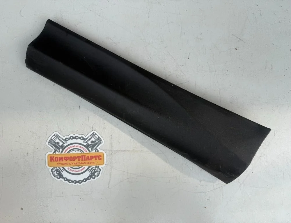 Молдинг двери нижний Toyota RAV4 IV (2012—2015)