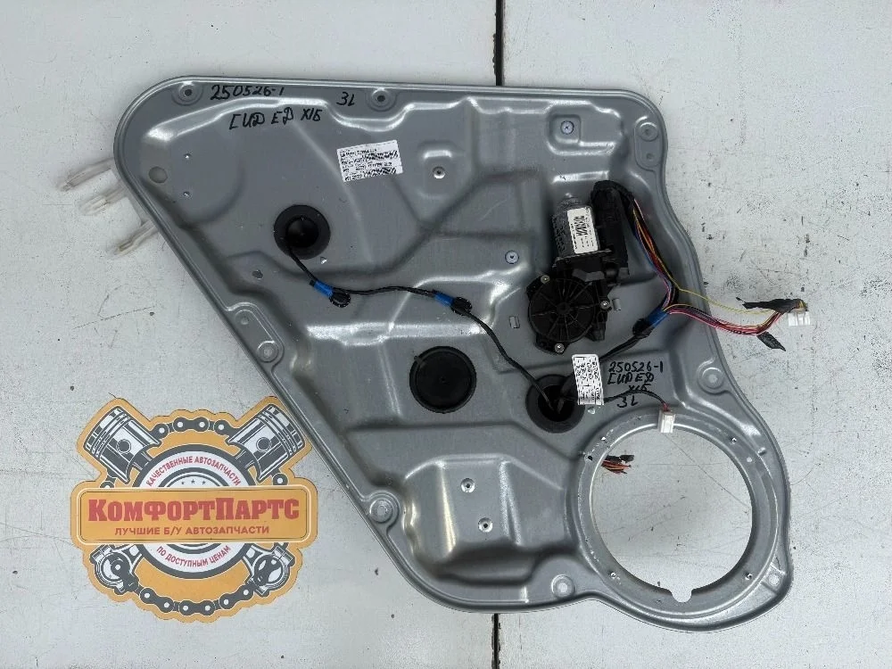 Стеклоподъемник двери электрический Kia Ceed ED (2006—2010)