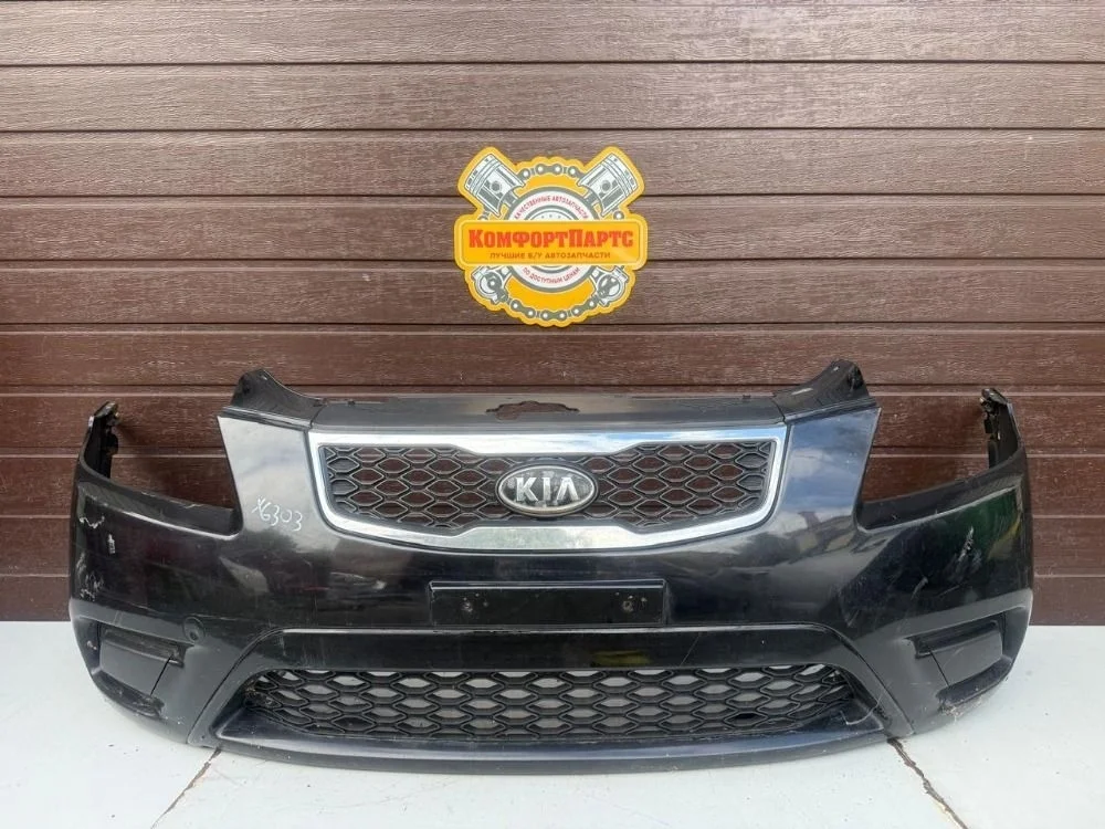 Бампер передний Kia Rio II рестайлинг (2009—2011)