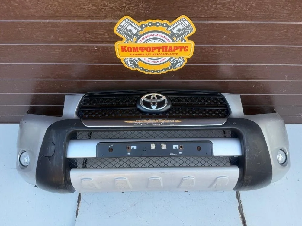 Бампер передний Toyota RAV4 III (2005—2010)
