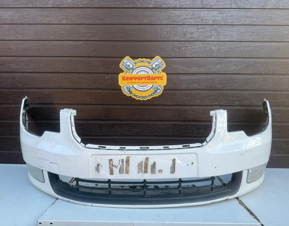 Бампер передний Skoda Superb II (2008—2013)