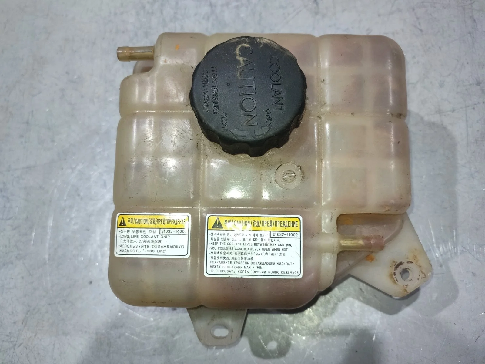 Бачок расширительный SsangYong Actyon 2013 C200