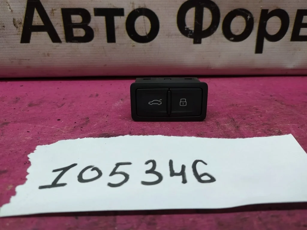 Кнопка открывания крышки багажника Audi Q7 4M 4G0