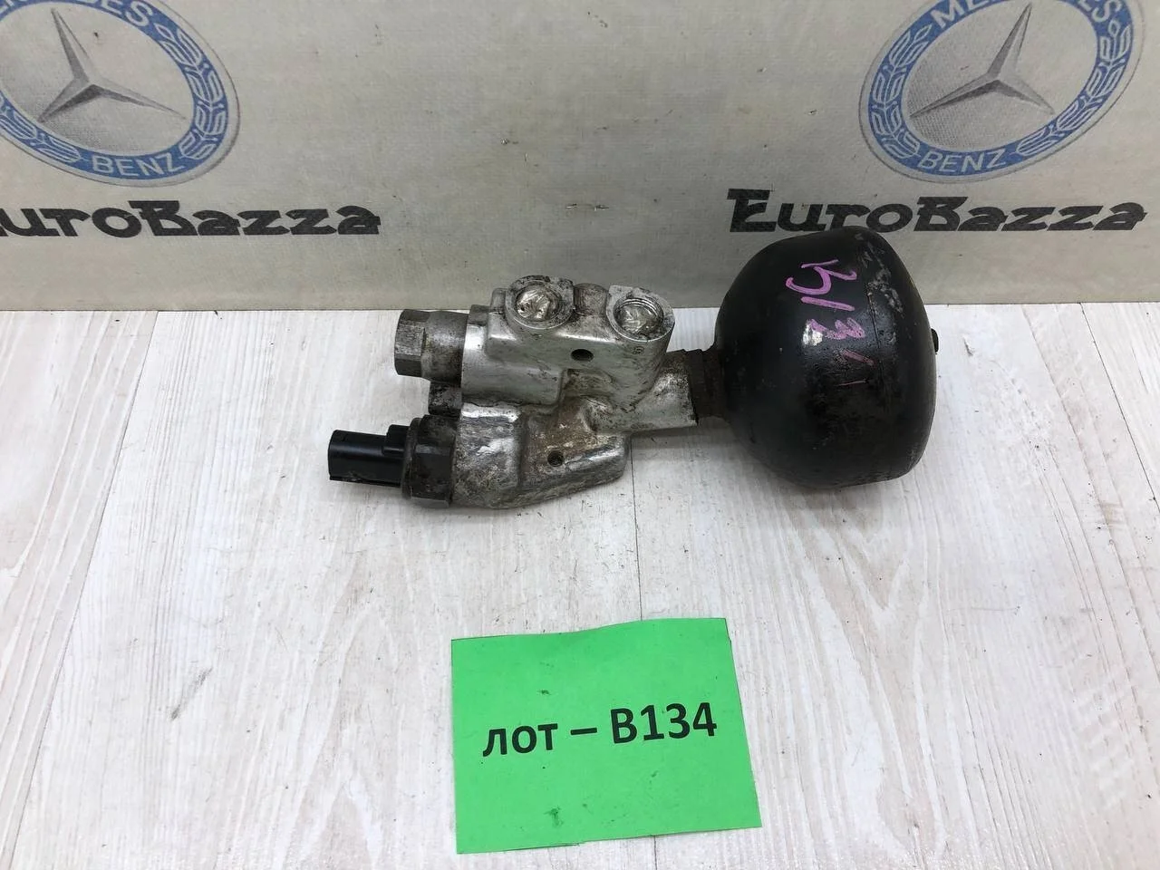 Клапан гидроподвески Mercedes W215