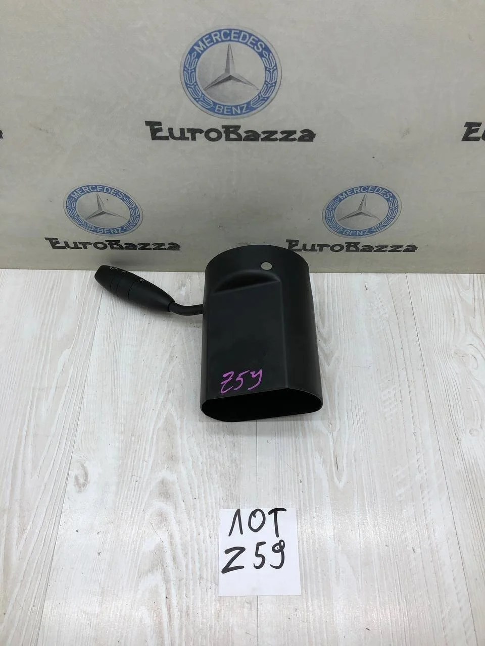Подрулевой переключатель Mercedes W245
