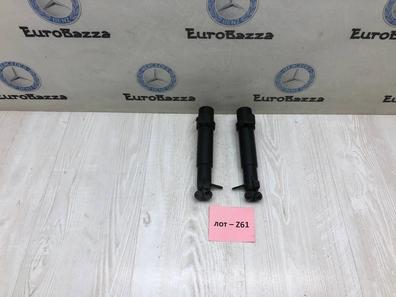 Форсунки омывателя фар Mercedes W211