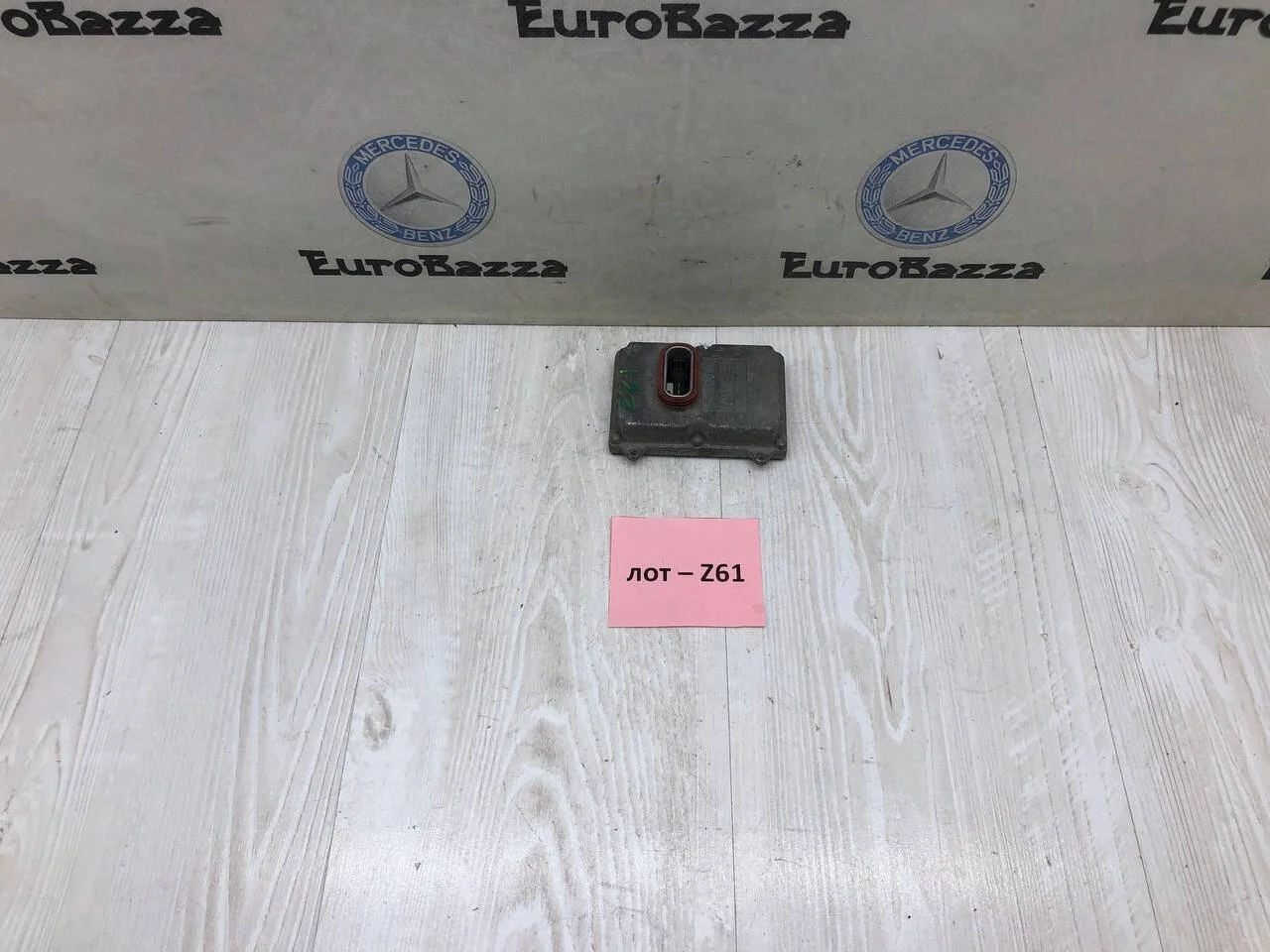 Блок управления ксеноновой фарой Mercedes W211