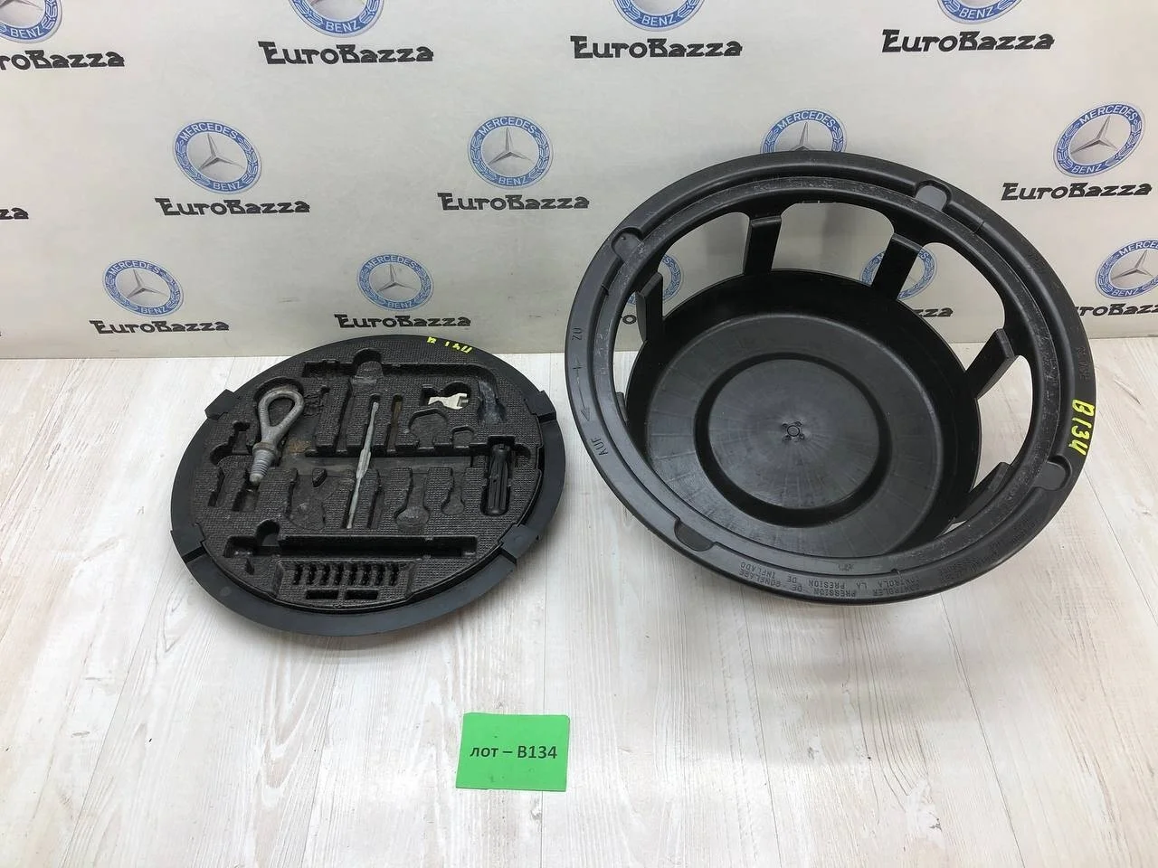 Органайзер в багажном отделении Mercedes W215