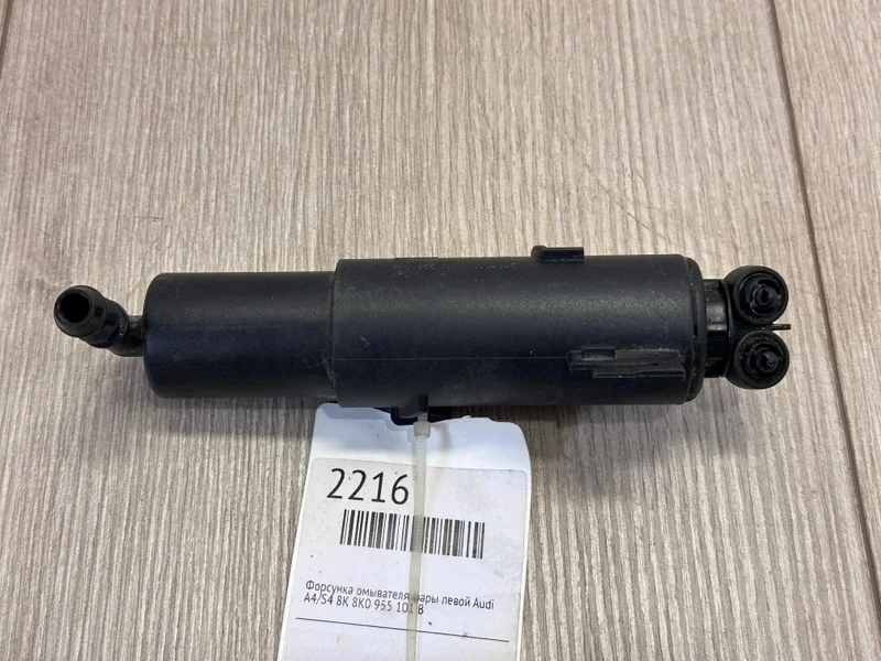 Форсунка омывателя фары Audi A4 2007 8K
