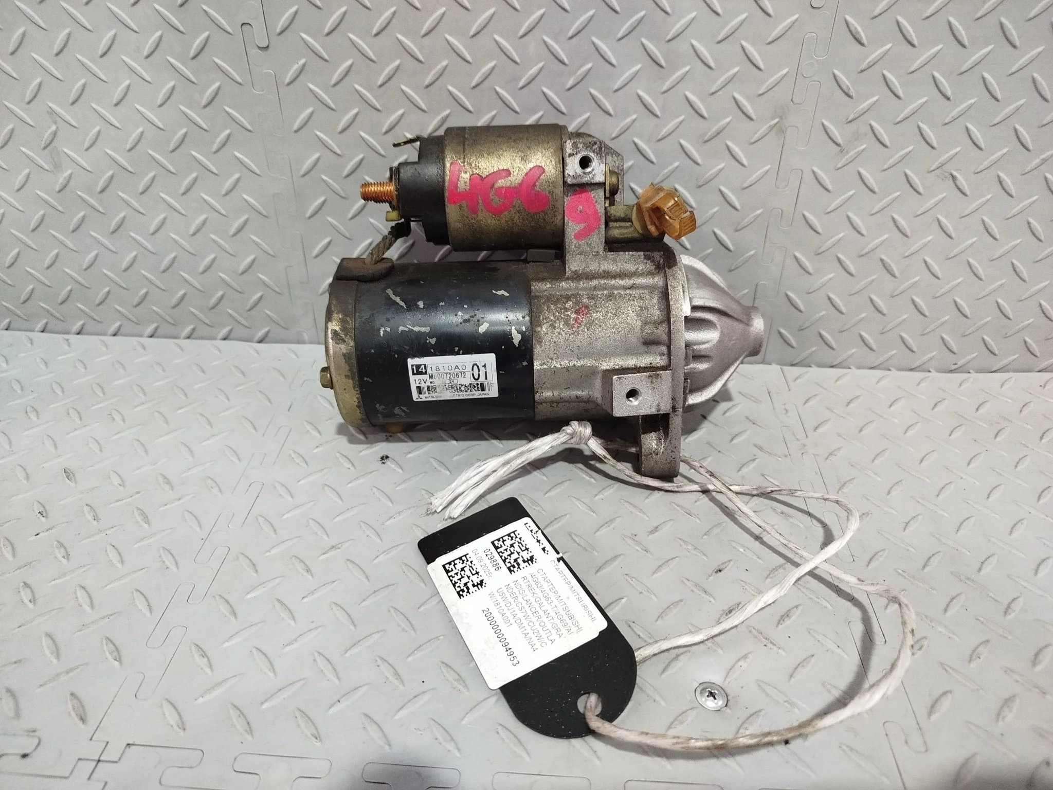 СТАРТЕР MITSUBISHI 1810A001