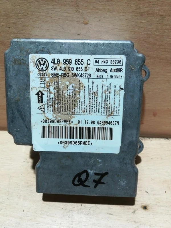 Блок управления SRS Audi Q7 4L0959655C