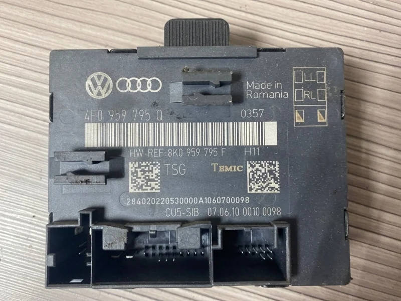 Блок управления дверьми Audi A4 2015-2020 4F0959795Q B9