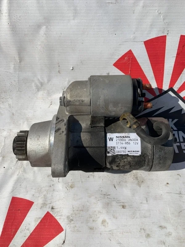 Стартер Nissan Teana 23300JN00A J32 2.5