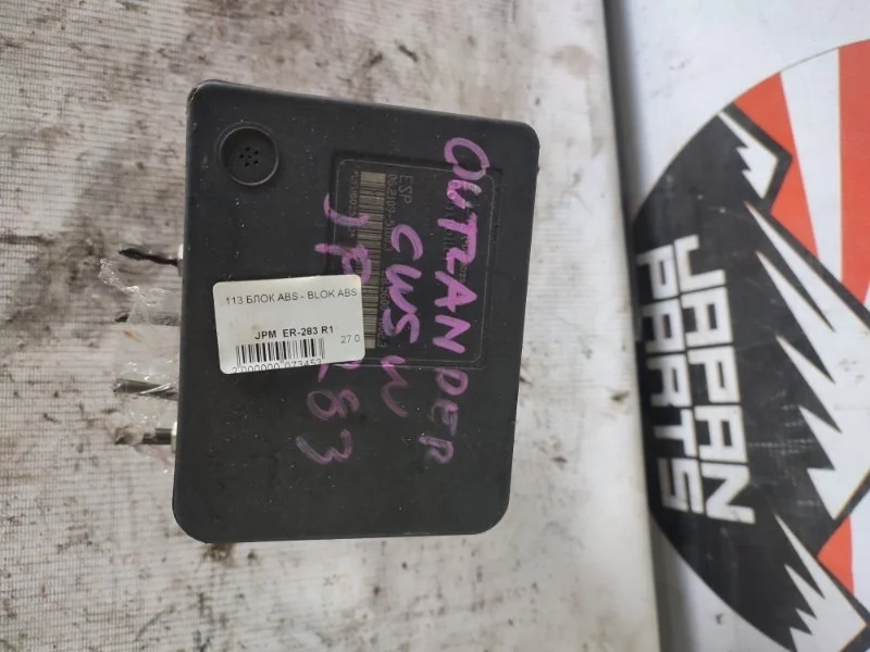 Блок abs Mitsubishi Outlander 4670A340 XL 2.4