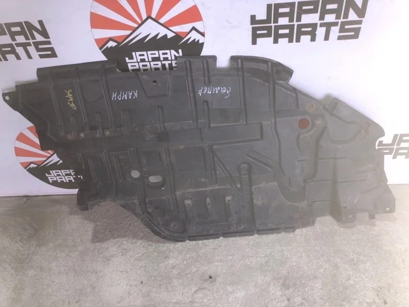 Пыльник бампера Toyota Camry 5144233180, левый