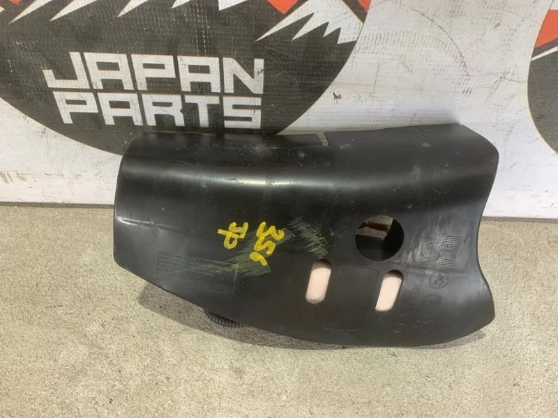 Подушка безопасности в сиденье Mazda 6 GHP957KB0 GJ, передняя левая