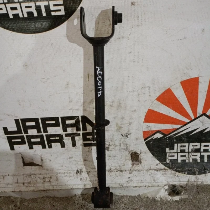 Рычаг поперечный Honda Accord 52350TA0A00 CU