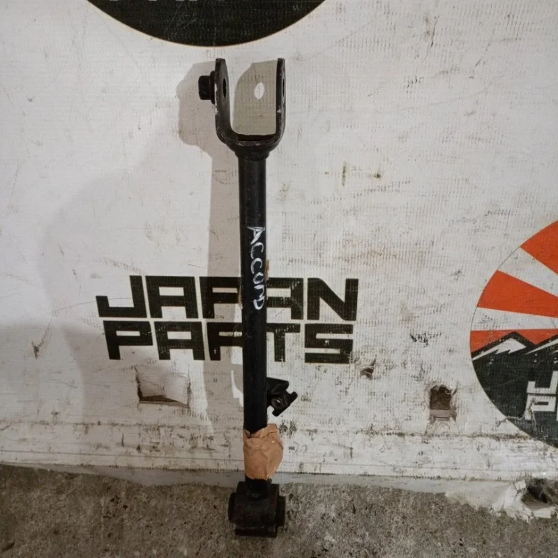 Рычаг поперечный Honda Accord 52350TA0A00 CU