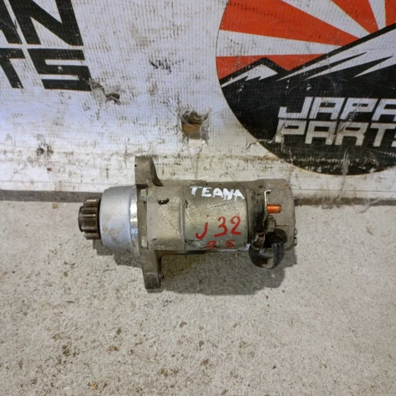 Стартер Nissan Teana 23300JN00A J32 2.5