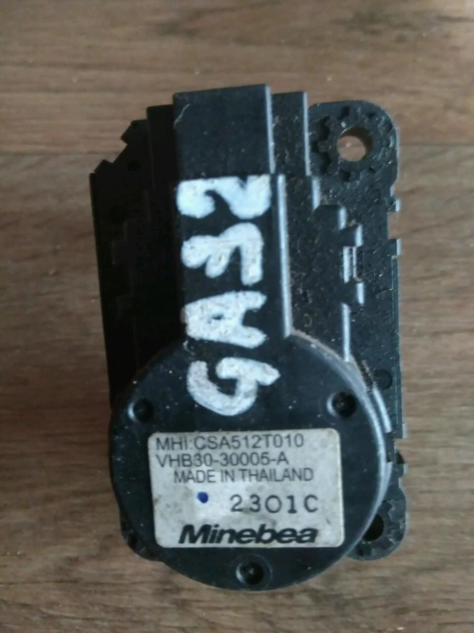 Б.у. сервопривод заслонки печки MITSUBISHI ASX GA3W MITSUBISHI ASX GA3W