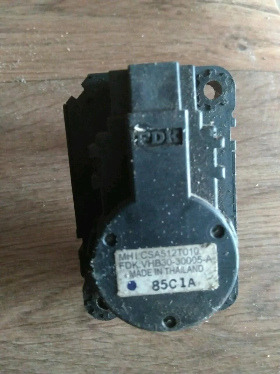 Б.у. сервопривод заслонки печки MITSUBISHI OUTLANDER XL CW5W MITSUBISHI OUTLANDER XL CW5W