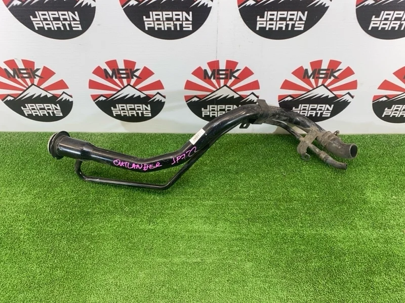 Горловина топливного бака Mitsubishi Outlander 1710A025 XL