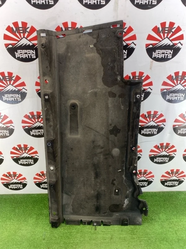 Защита днища Audi A6 4G0825207 C7, левая