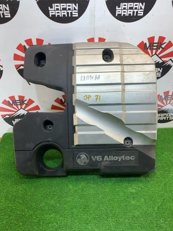 Декоративная накладка ДВС Chevrolet Captiva 96631336 C100 3.2