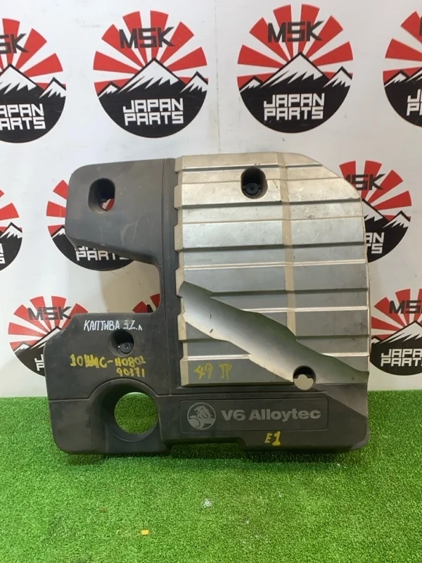 Декоративная крышка двигателя Chevrolet Captiva 96631336