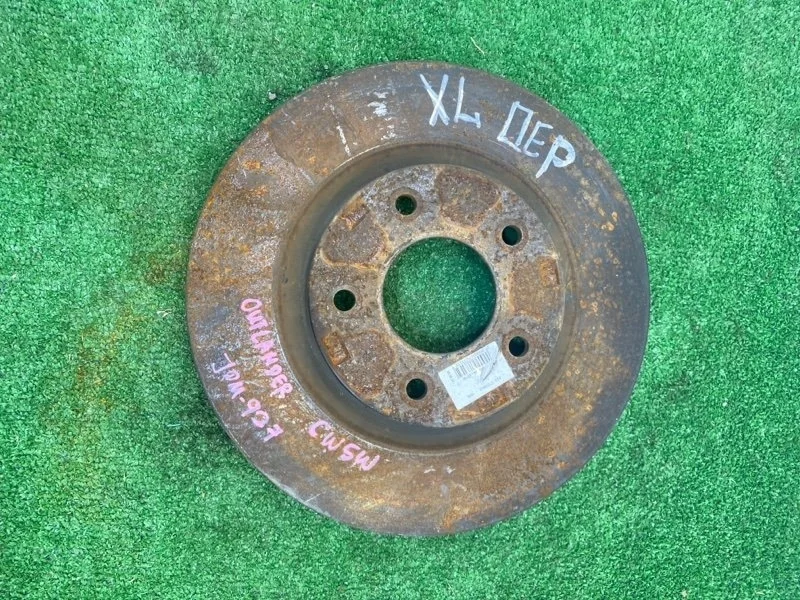 Тормозной диск Mitsubishi Outlander 4615A075 XL, передний