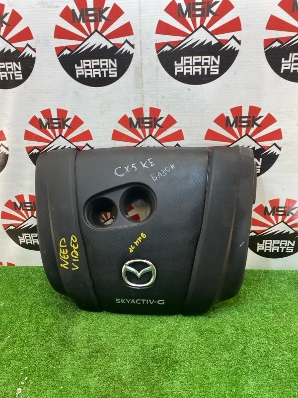 Декоративная накладка ДВС Mazda CX-5 PE11102F0 KE