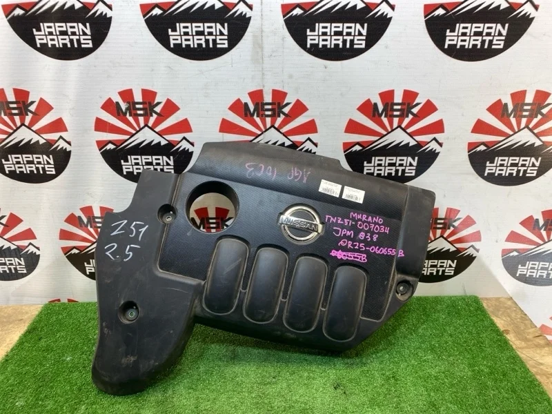 Декоративная крышка двигателя Nissan Murano 14041JC20A Z51 2.5