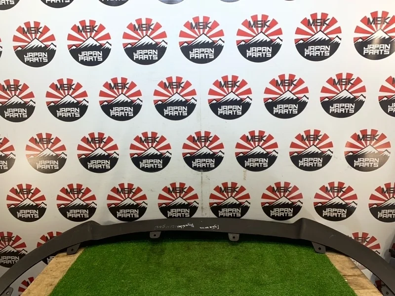 Накладка на бампер Hyundai Ix35 865122Y000