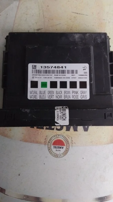 Блок bcm OPEL Mokka 2016 X