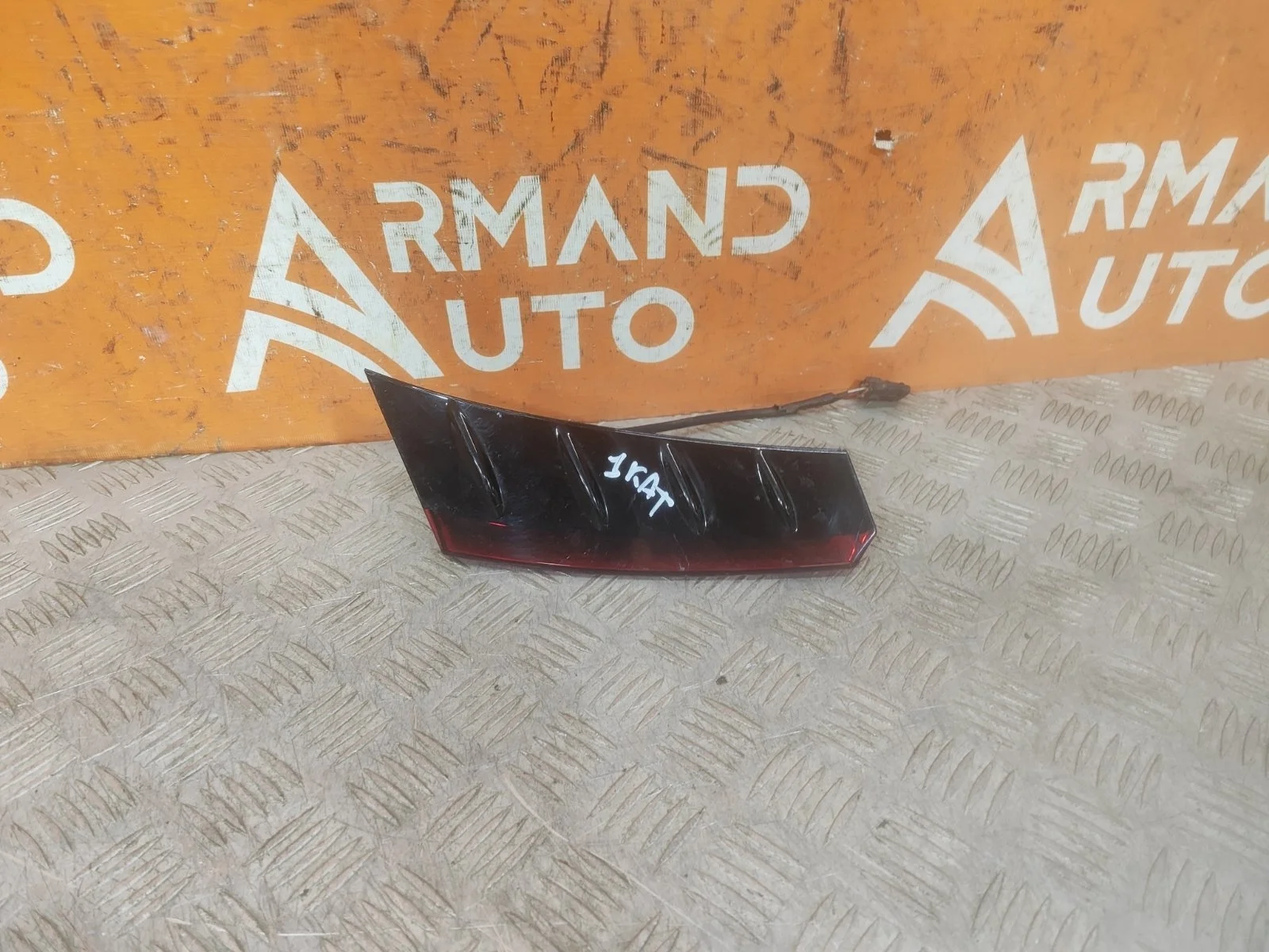 Фонарь внутренний Hyundai Sonata 2019-нв 8 DN8