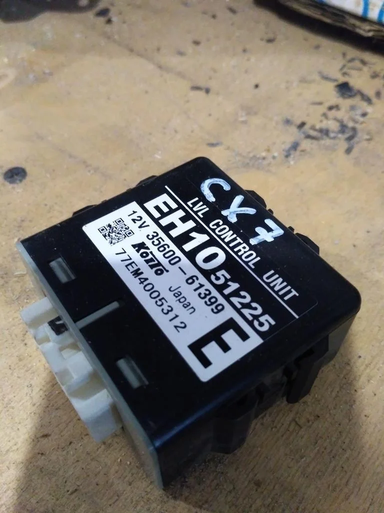 Б.у. блок электронный MAZDA CX7 ER8 MAZDA CX7 ER8