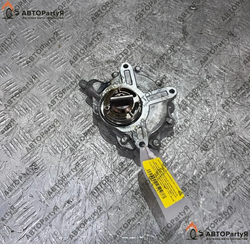НАСОС ВАКУУМНЫЙ BMW (БМВ) X1 E84 N46B20BD 2 л.