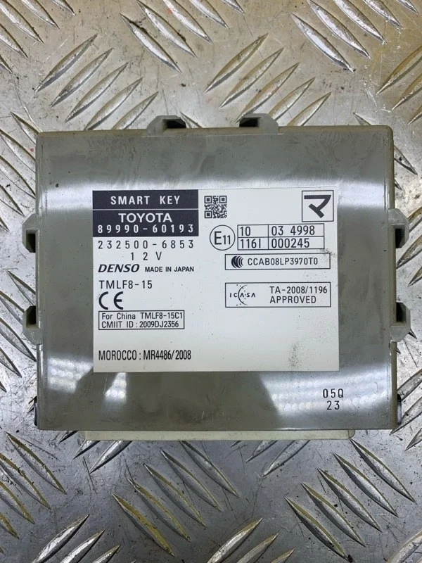 Блок управления центральным замком Toyota Land Cruiser Prado 150 (2009-2023) 2013 8999060193 ВНЕДОРОЖНИК 3.0 D 1KDFTV