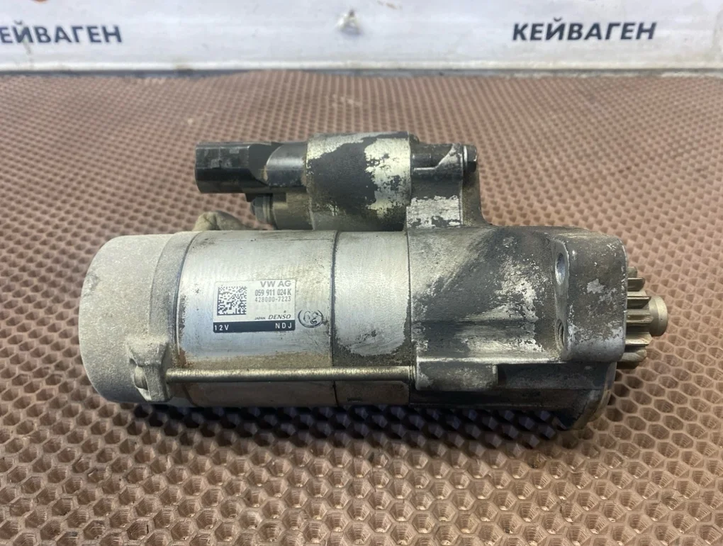 Стартер Volkswagen Touareg 2012 7P