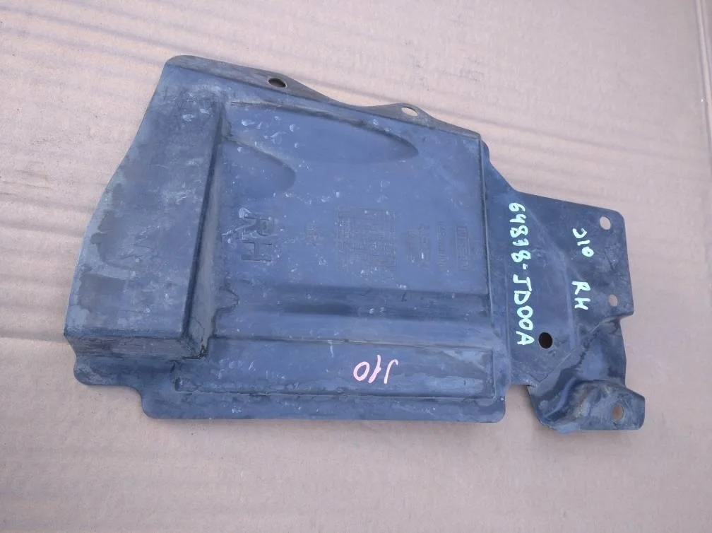 Б.у. пыльник двигателя NISSAN QASHQAI J10 NISSAN QASHQAI J10