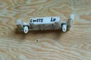 Б.у. крепление бампера зад MITSUBISHI OUTLANDER XL CW5W MITSUBISHI OUTLANDER XL CW5W