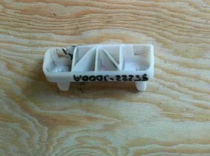 Б.у. крепление бампера зад NISSAN QASHQAI J10 NISSAN QASHQAI J10