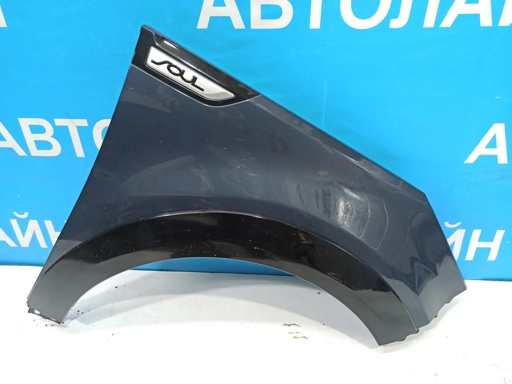 крыло Kia SOUL 2 2013-2016 04.11.2014